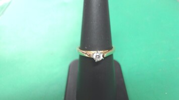 18K YG .24 Carat Diamond Ring, Size 61/2,