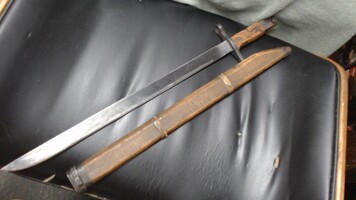 Japanese WW II Bayonet w/ Sheath 